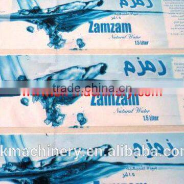 2015 Automatic Labeling Machine