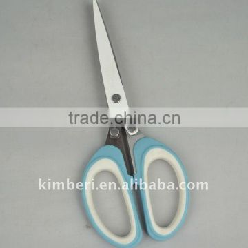 (SC014-A1) 7 3 /4""Herb Scissors/5 blade