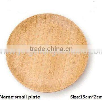 small bamboo snack plate