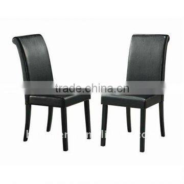 Black PU Dining Chairs HS-DC221