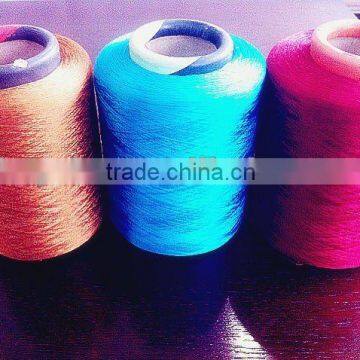 Polyester DTY Twisted Yarn