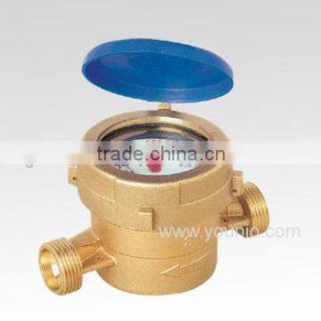 brass body single jet wet type water meter