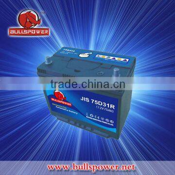 dry rechargeable battery 12v car battery rechargeable battery 12v N70Z/75D31R