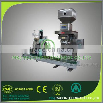 Semi-automatic packing machine for 20kg white sugar packing