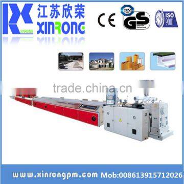 China supplier pvc profile making machine price
