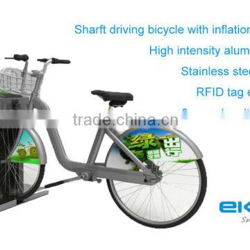 Chinese Support Electric Public Bicycle Sharing System