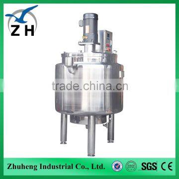 liquid detergent making machine mixing tank                        
                                                Quality Choice