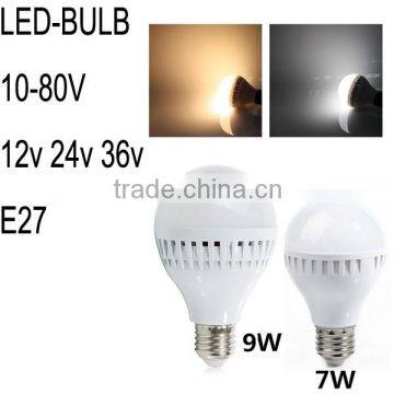 Best price 5w 7w 9w 12w 15w 12v dc led light bulb