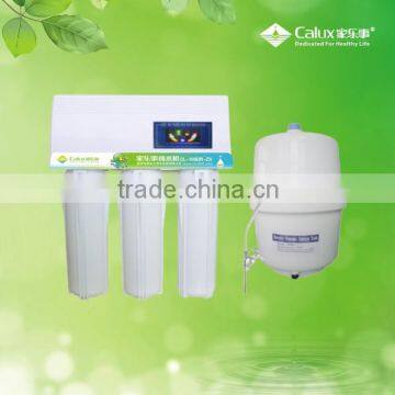 Low water pressure household RO water purifier