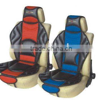 seat cushion