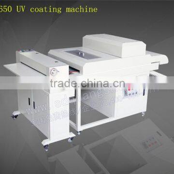 650 UV coating machine/650 electric UV coating machine