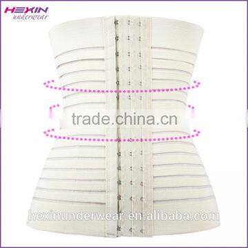 4 Plastic Bones Women White Waist Slimming Waist Training Cincher