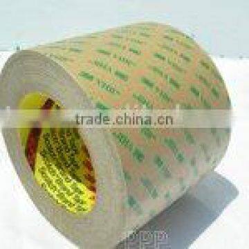 Adhesive Transfer Tape