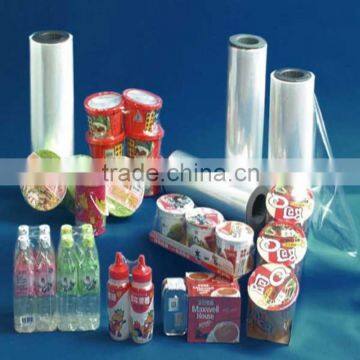 shrink film type and pof material pof shrink film