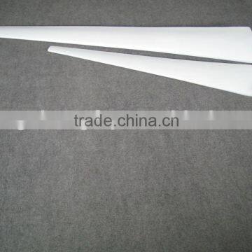 FRP blade