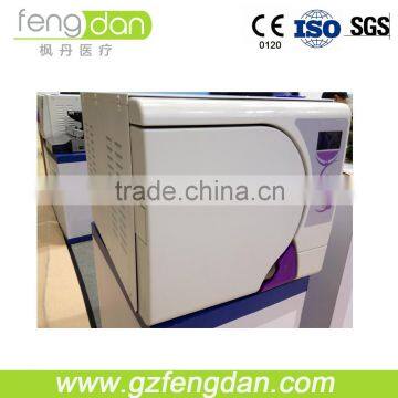 18L Dental carbon fiber autoclave