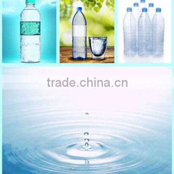 pet bottle filling line/beverage line/plastic cap machine/bottle plant/bottling plants