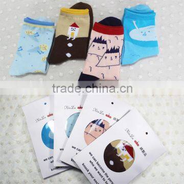 hot sale custom high quality cotton socks Wholesale