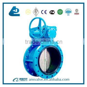 DN40-DN1200 Worm Gear Flanged Telescopic Butterfly Valve