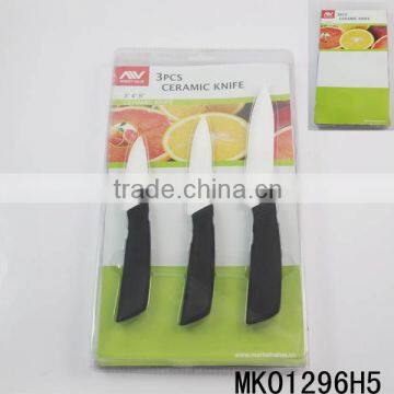 Hot sale 3pcs ceramic knife