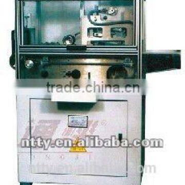 soap making machine,Toilet Soap Embossing & Cutting Machine