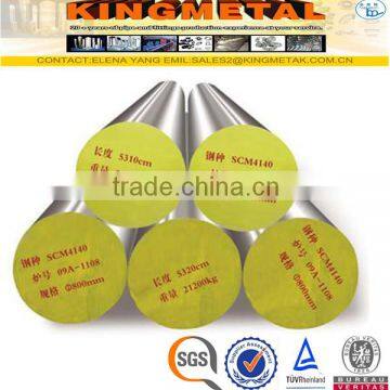 AISI 4130/4140 Alloy Steel Round Bar