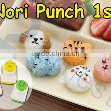 Arnest kitchenware cooking tools utensils lunch bento box nori accessories kids gift rice ball seaweed nori punch 75405