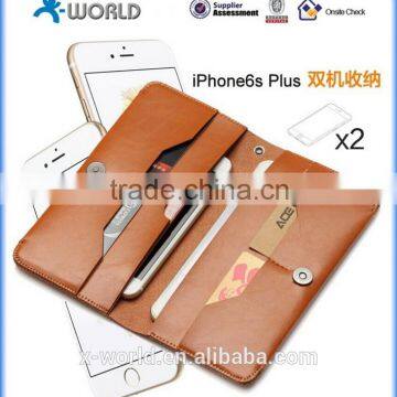 Synthetic Leather cute two mobile phones leather case                        
                                                Quality Choice