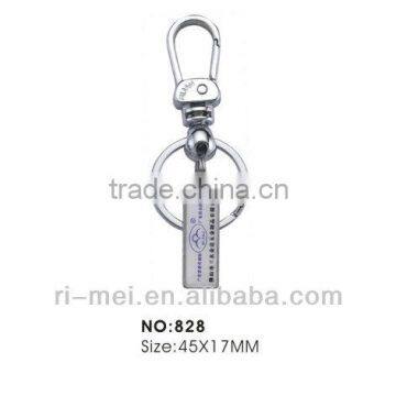 fashion long key chain