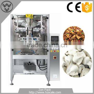 High Efficient Sugar Filling Packing Machine photo-5