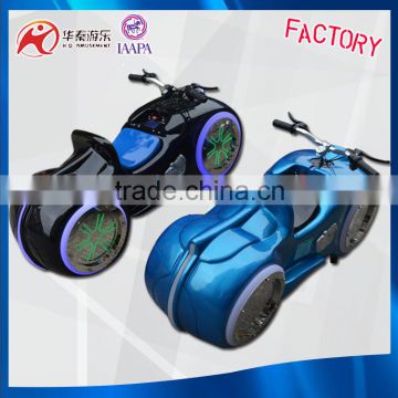 Exciting of cheap moto of playground equipment from China