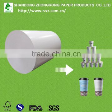 food grade poly coated cup paper