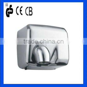 Fashion Stainless Steel Sensor Hand Dryer