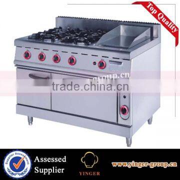 stainless steel gas griddle with gas fryer and grill stove