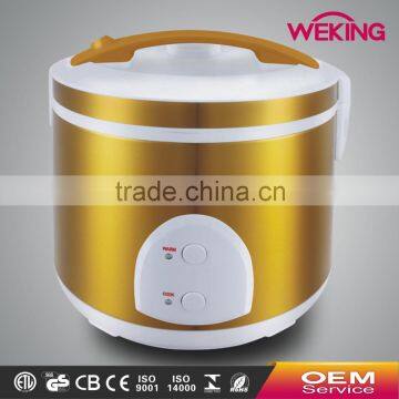 DELUXE RICE COOKER