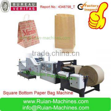 high speed machine to make paper bag/automatic paper bag making machine/SOS paper bag machine