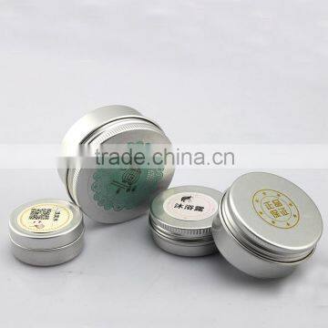 Wholesale empty aluminum cream jar/cosmetic cream aluminum jar