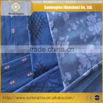 Solid Dye 100% Cotton Shirting Fabric