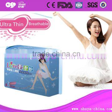 Normal Fluff pulp & SAP soft PE film sanitary napkins