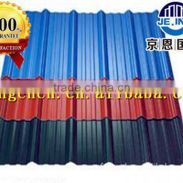 Bwg28 Corrugated Galvanized Iron Sheet photo-5