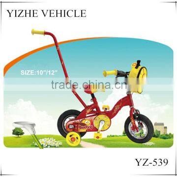 10 Inch Mini Bmx Bicycle for Girls/Chopper Bicycles for Girls