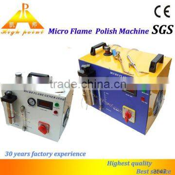 High Point high quality cereal micro flame polisher made in china