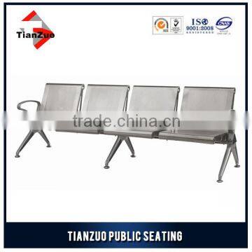 4 Seats stainless steel metal waiting room chairs