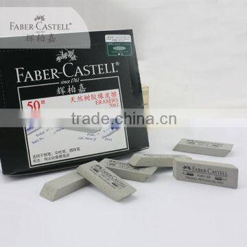 Faber-Castell pencil eraser,wholesale erasers