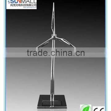 Solar Windmill Model