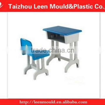 China Leen Injection Plastic Steel School Desk And Chair Mould