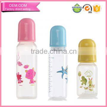 Best Price Feeding Supplies handless straight Jubilant PP Baby Bottle