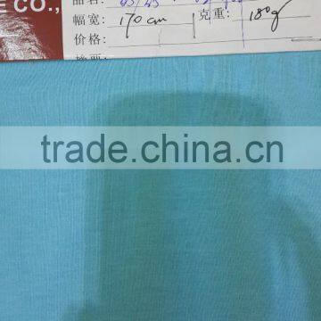 180 g Double Elastic Knitted Combed Cotton Jersey Fabric photo-2