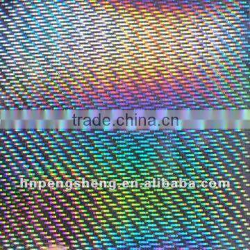 BOPP Pattern Film