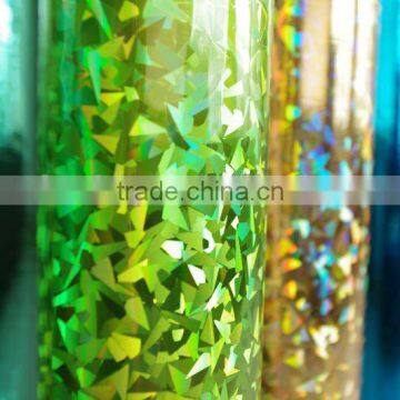 Hot Stamping Foil For Textile